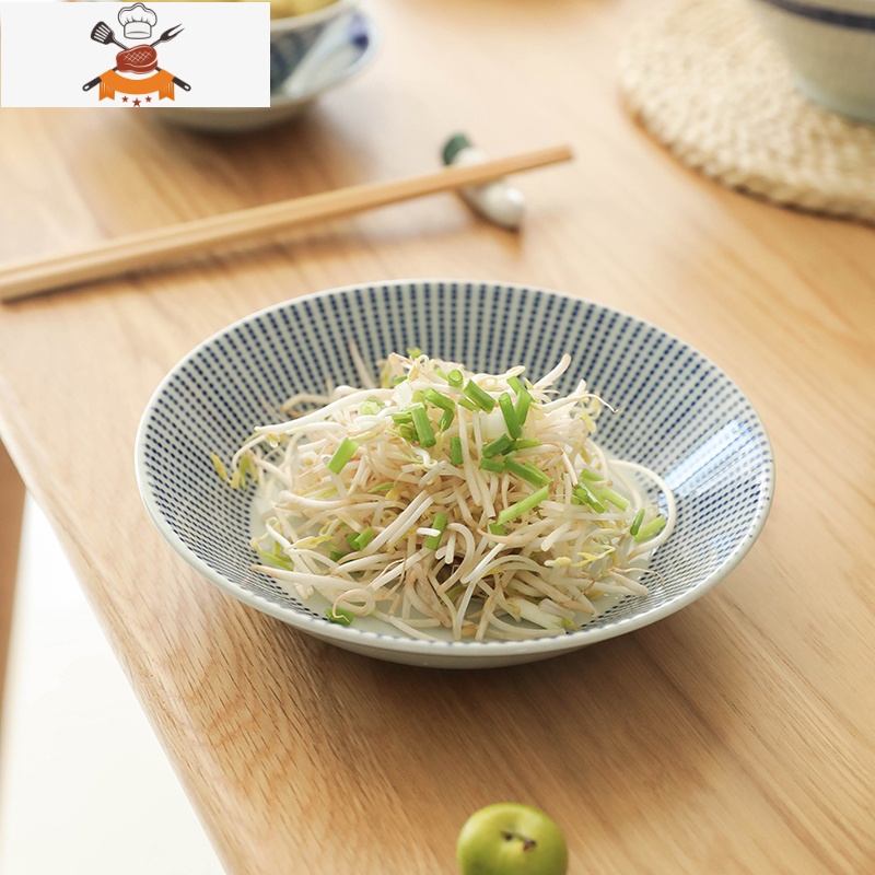 敬平 日式陶瓷菜盘 盘子家用创意网红凉冷菜盘深汤餐具餐盘碟子瓷高清大图