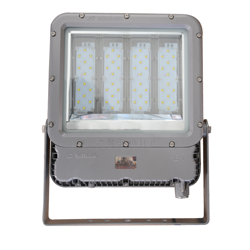 华荣(WAROM)RLEEXL5330-XL200(GW) 200W、AC220V、5000K、防爆投光灯 灰色