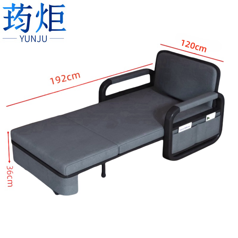 荺炬 折叠沙发床120cm宽 张