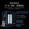 飞利浦(PHILIPS)家用净水器即热直饮水机台式反渗透净饮机 ADD6812
