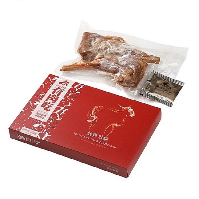 厨易到家有肉吃 战斧羊排 210克*10盒 鲜嫩多汁 冷链运输