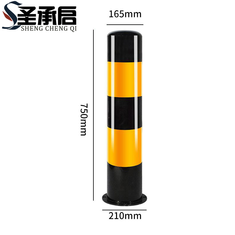 圣承启 防撞警示柱 固定个