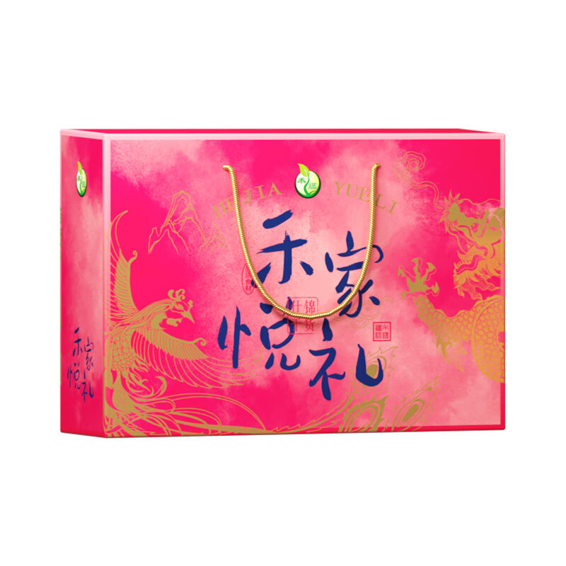 禾煜杂粮五谷杂粮粗粮杂粮小米藜麦糯米黑米禾家悦礼杂粮礼盒4kg