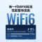 绿联usb无线网卡台式机wifi接收发射器外置网络免驱外接千兆5G 50341WiFi5