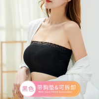 浪莎抹胸式内衣裹胸防走光无肩带夏季美背莫代尔打底内搭聚拢文胸 均码/适合80斤-130斤防走光女神百搭抹胸 (黑色1件)带胸垫&可拆卸