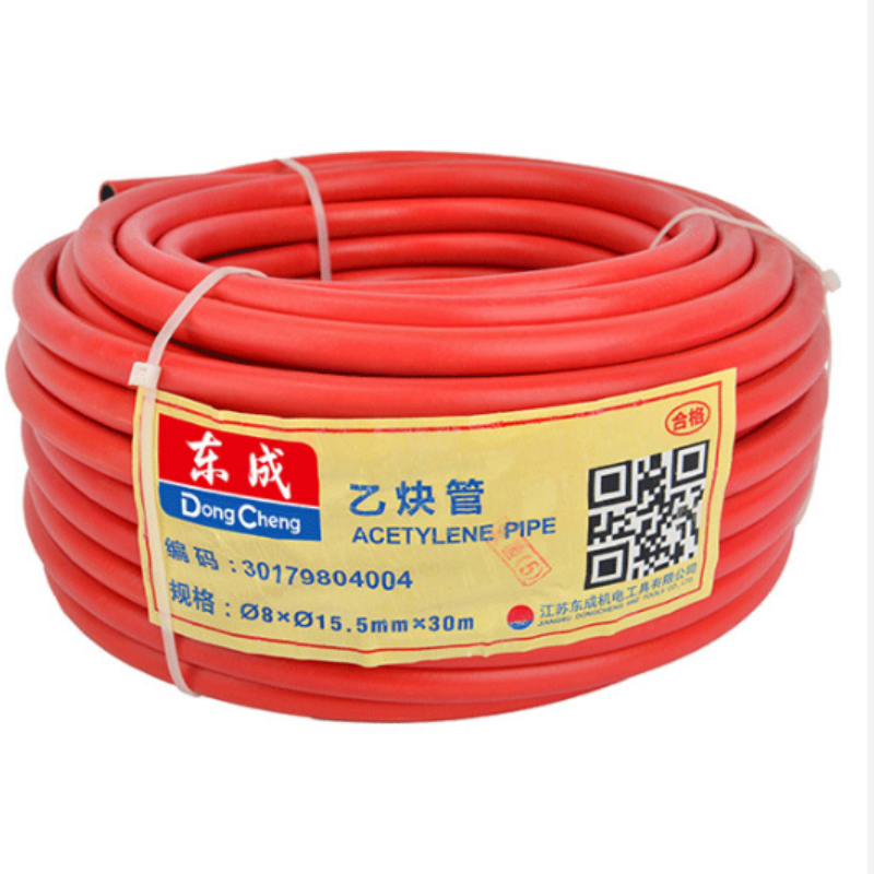东成 乙炔管-红色 8×15.5mm×30m 货期2周