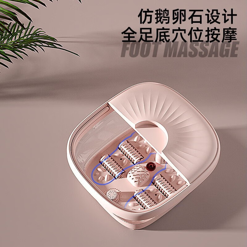 奥鼎康(ODINK) 折叠足浴盆 足浴按摩器 高配版带滚轮按摩器 A-K859高清大图