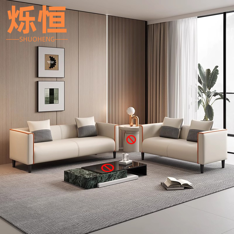 烁恒沙发双人位张高清大图