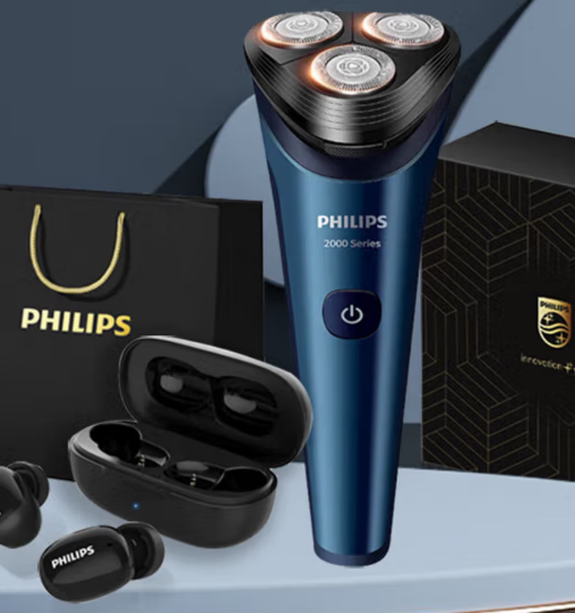 飞利浦(PHILIPS) 星享礼遇套装 JGYC-8高清大图