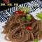 鑫莼魔芋海藻面500g*5袋 饱腹魔芋面条魔芋粉丝2份发11袋