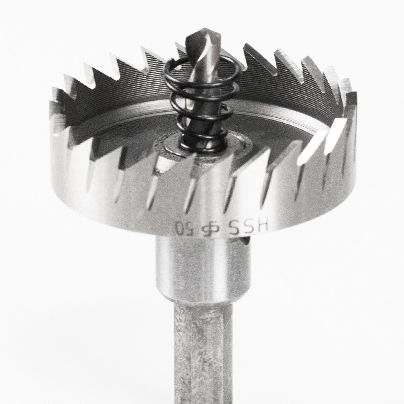 海斯迪克 gnjz-2070 高速钢开孔器 HSS铁皮不锈钢开孔器 20mm(3个)