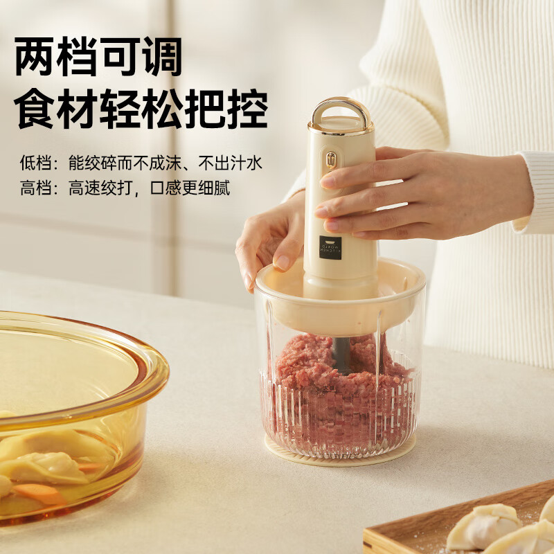 World Kitchen康宁佐料机绞肉机家用全自动多功能搅拌机备餐料理机辅食碎菜绞馅大容量玻璃碗[四碗三刀]高清大图