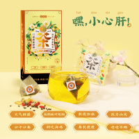 老金磨方 菊花枸杞决明子茶80g*2 小包袋装