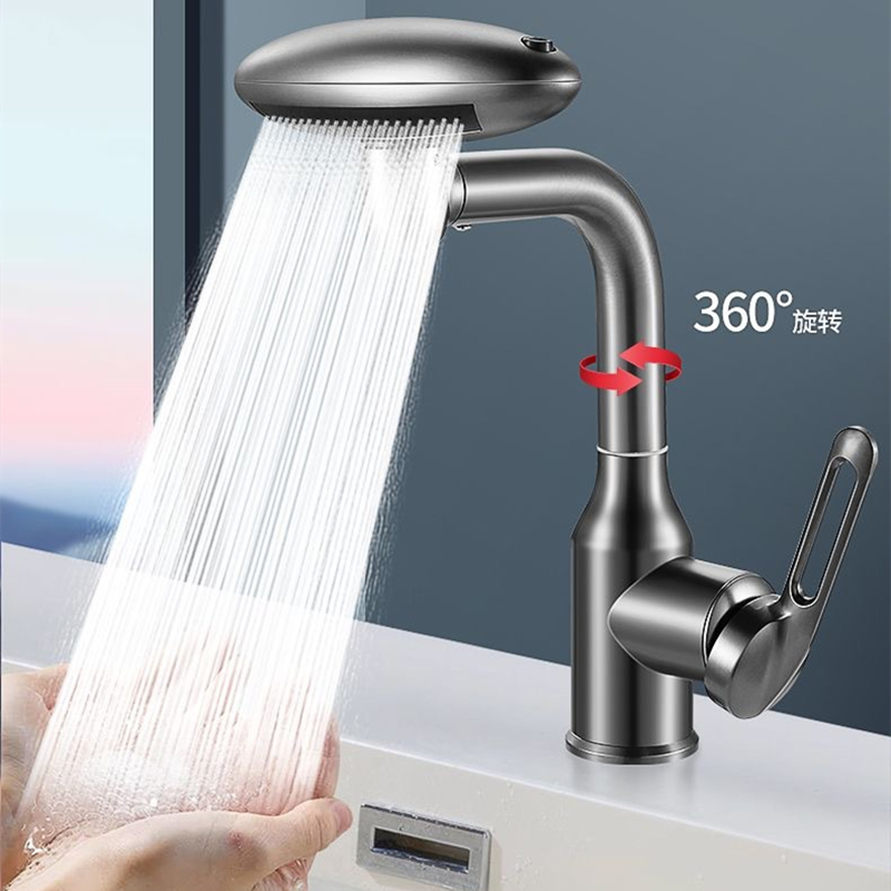 汉德斯科卫浴面盆冷热水龙头台下盆龙头不锈钢四种出水可旋转单把双控洗脸池洗漱台家用卫生间浴室柜水龙头洗头陶瓷片阀芯高清大图