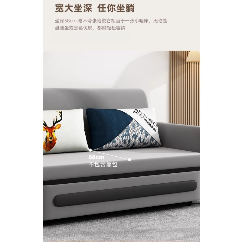 豫龙都 折叠沙发 1.08m 张高清大图