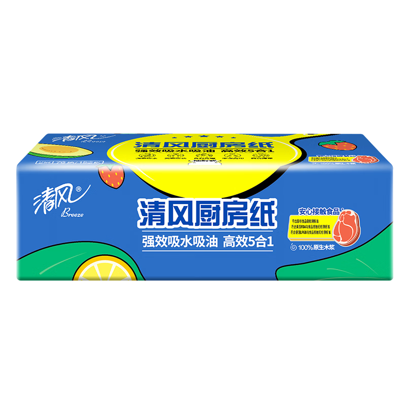 清风 厨房纸巾2层76张*6包 家用厨房吸油吸水纸 整箱批发 加厚一次性吸油纸 B806K1 包装随机高清大图