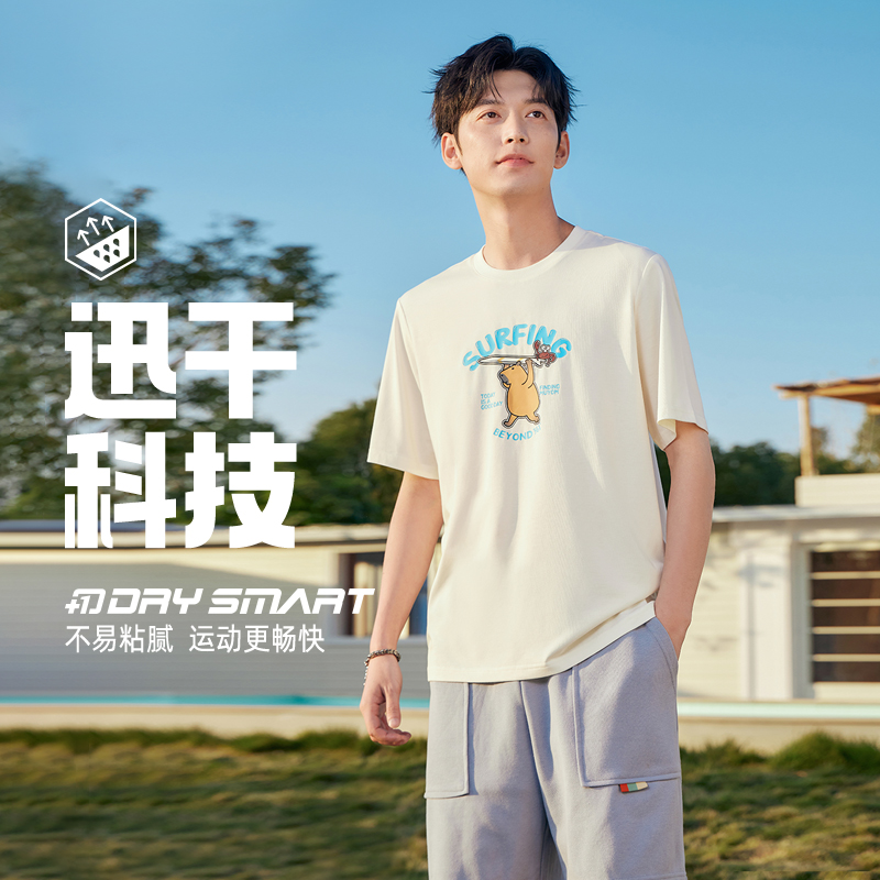 361°运动t恤男女同款夏季新款上衣圆领透气速干情侣款印花短袖高清大图