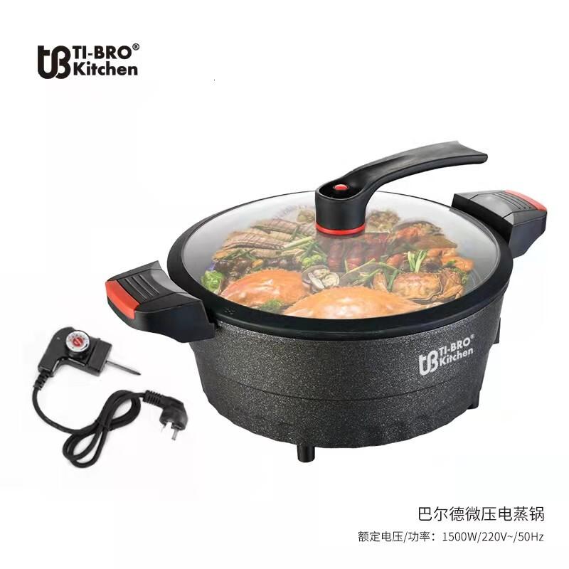 巴尔德TI-BRO钛兄弟-微压电蒸锅TD-012,一锅多用高清大图