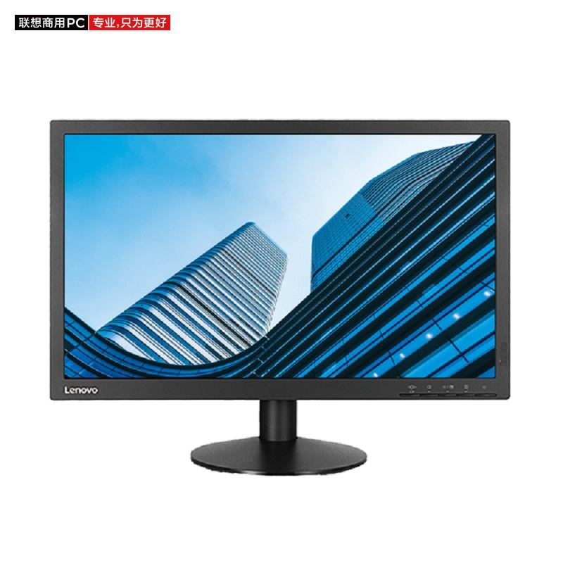 联想商用 ThinkVision 23英寸IPS宽屏液晶低蓝光显示器(TE23-20)