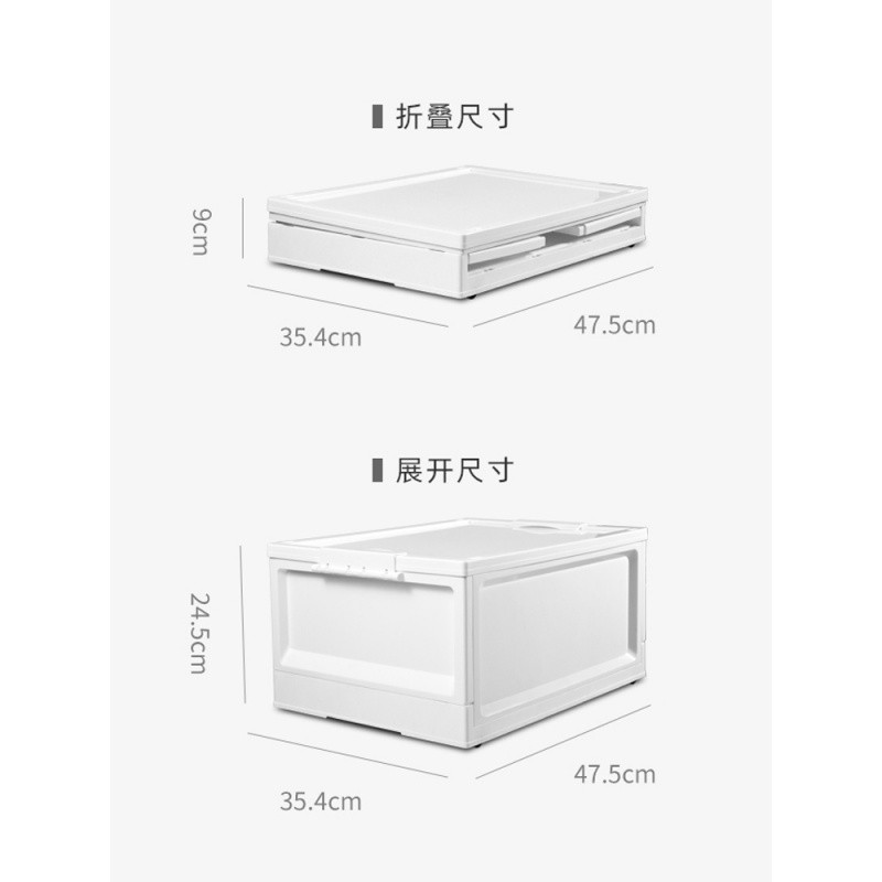 折叠收纳箱宿舍透明装书像书籍收纳盒大号有盖储物箱车载整理箱子 三维工匠高清大图
