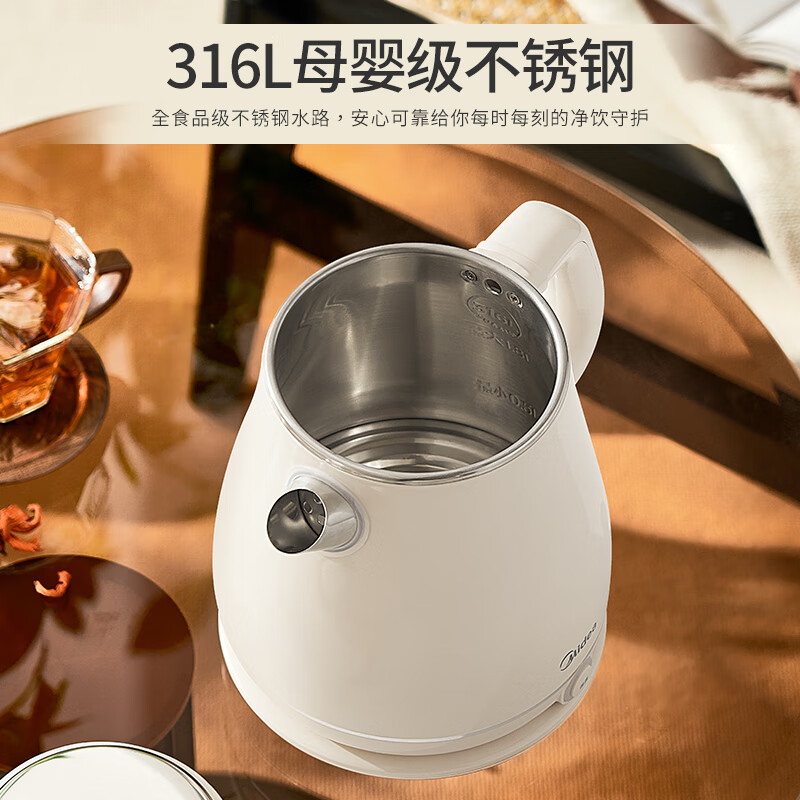 美的(Midea)电水壶1.8升大容量电热水壶烧水壶一键保温双层防烫开水壶316不锈钢防烫保温电水壶MK-SH60-Q高清大图