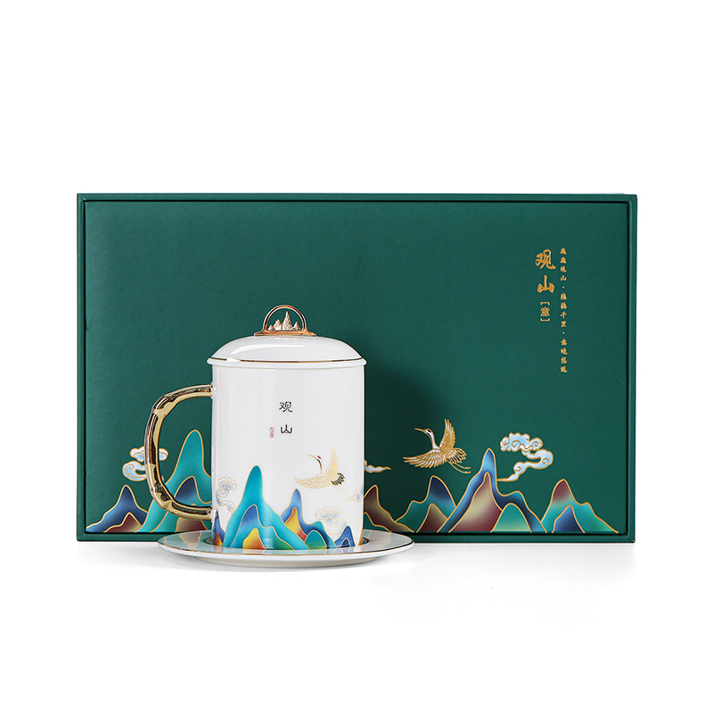 領藝 优选观山茶杯带盖带碟子国潮风办公杯送礼水杯大容量品茗个人杯茶具 观山个人杯礼盒装