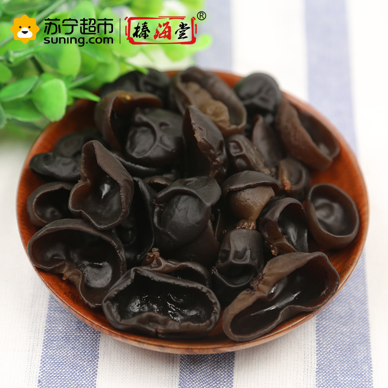 榛海堂木段木耳200g