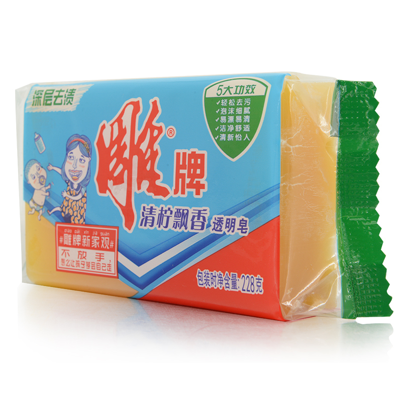 雕牌透明皂228g透明皂 单位:块