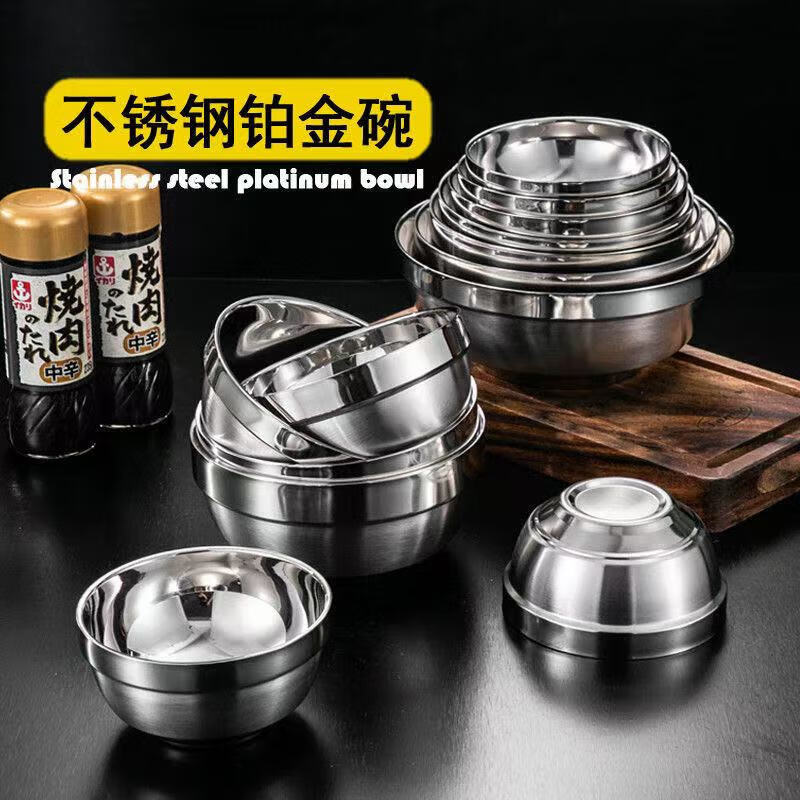 梦莺 双层碗隔热防烫不锈钢碗食堂成人碗儿童碗 大号不锈钢碗 20CM高清大图