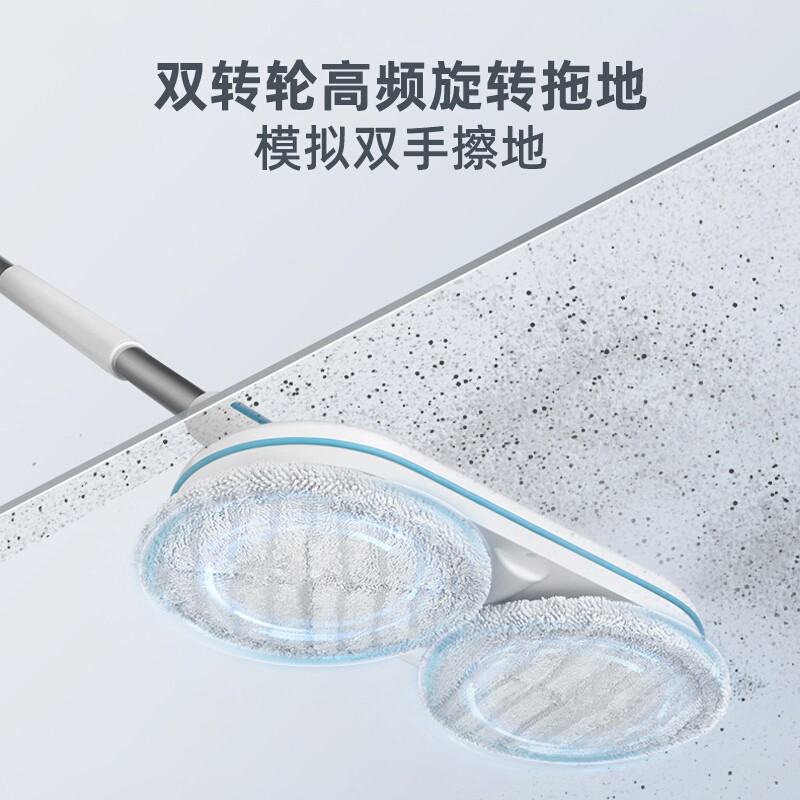 艾美特(Airmate)无线电动拖把 单手持拖地家用LME201-02高清大图