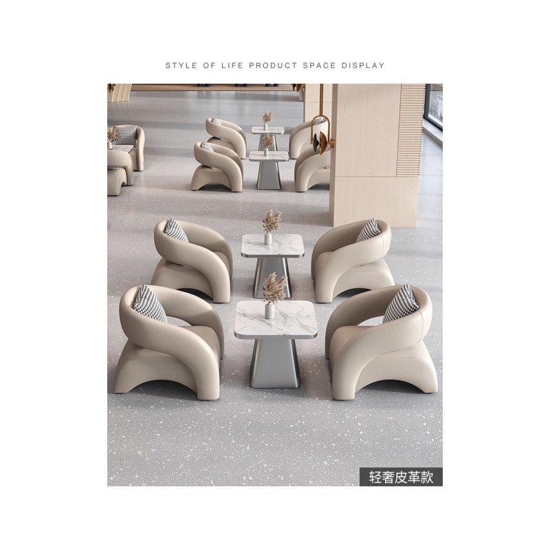 铭思达洽谈沙发..高清大图