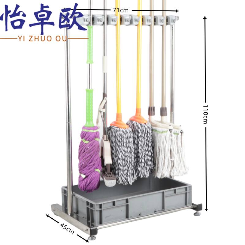 怡卓欧拖把架高清大图