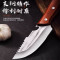 多功能小刀家用瓜果刀削皮刀不锈钢水果刀折叠便携随身刀P8169