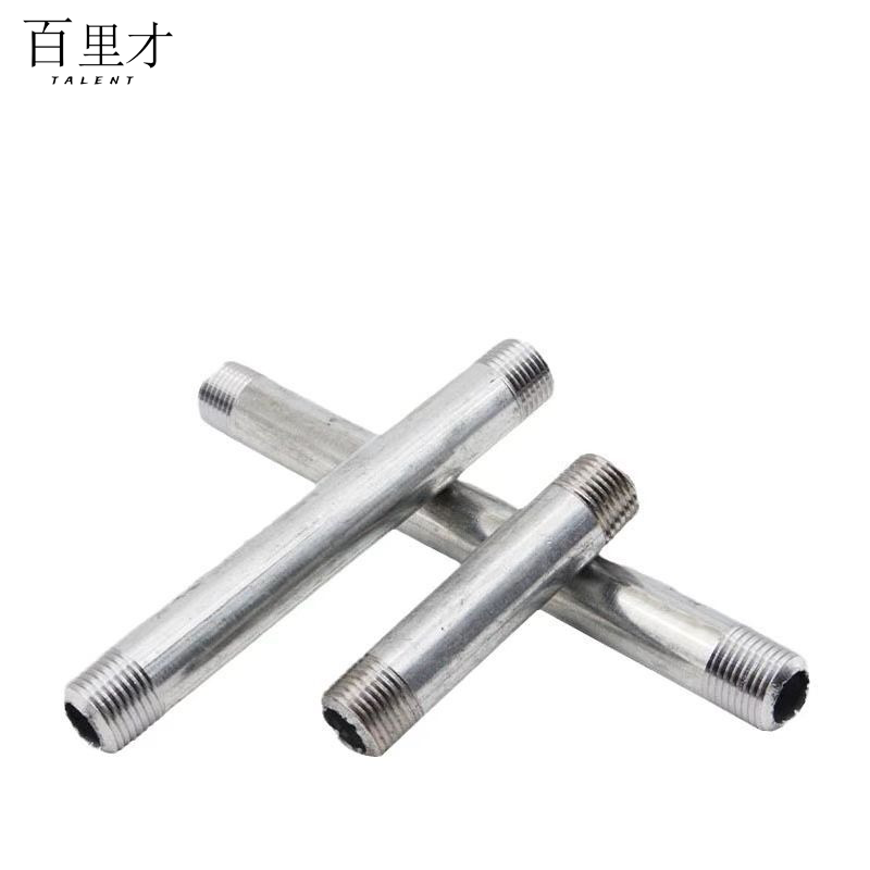 百里才 镀锌长对丝 DN25*10 个