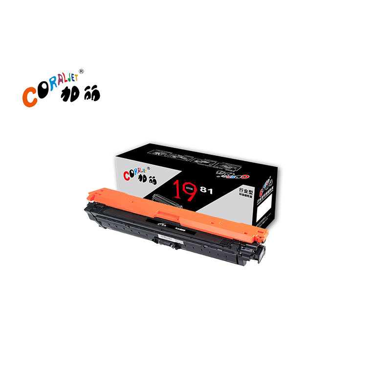 加丽 M775(CE340-43A）行业装 黑青黄红四色硒鼓带芯片适用HP M775dn/M775f/M775z
