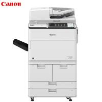 佳能(Canon)iR-ADV6575 A3黑白数码复合机含工作台/原厂三年质保/安装售后/双面打印/复印/扫描/发送