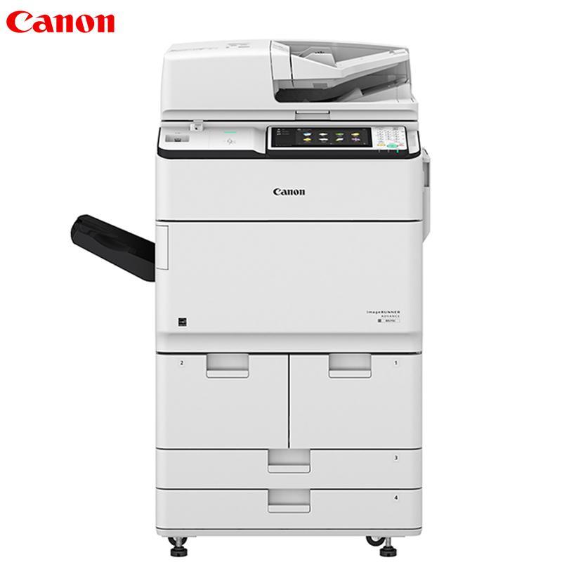 佳能(Canon)iR-ADV6575 A3黑白数码复合机含工作台/原厂三年质保/安装售后/双面打印/复印/扫描/发送