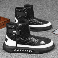 冬新款皮面防水雪地靴男款加绒加厚保暖防寒高帮棉靴潮流男鞋 黑色 40