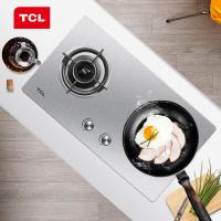 TCL5401G燃气灶大火力煤气双灶天然气液化气嵌入4.5KW台式灶具炉 银色 液化气