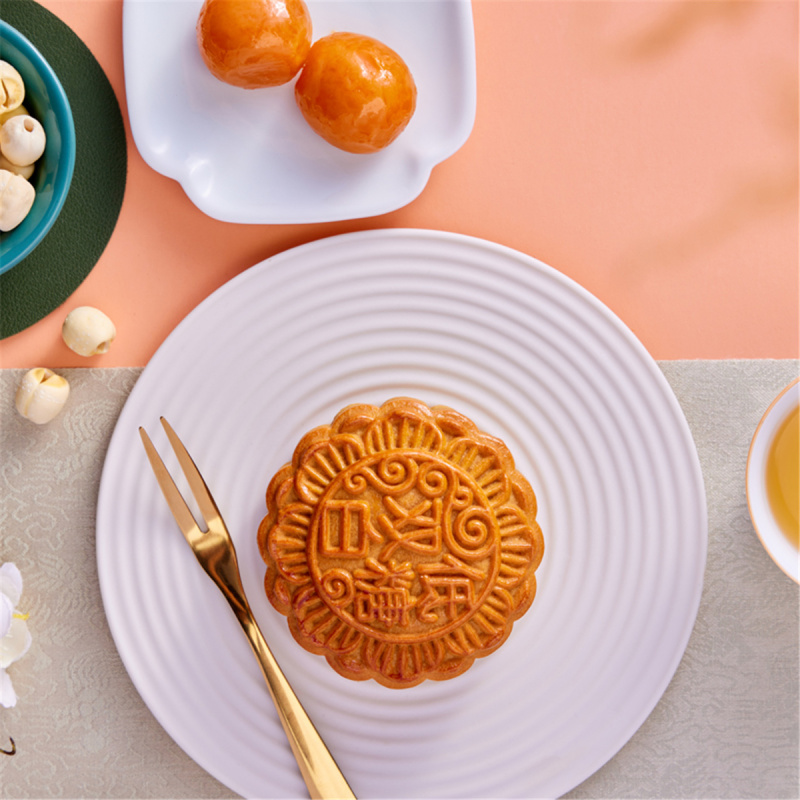 元朗荣华月饼低糖双黄白莲蓉600g中秋佳礼广式月饼送礼礼盒装公司团购