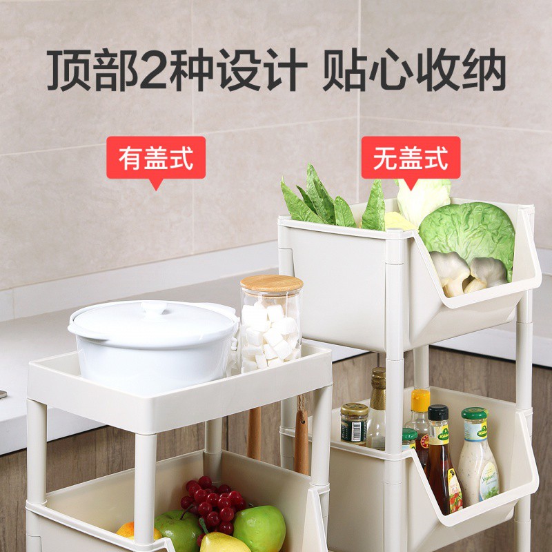 厨房置物架蔬菜收纳架落地多层果蔬架子家用菜架可移动小推车收纳层架 三维工匠高清大图
