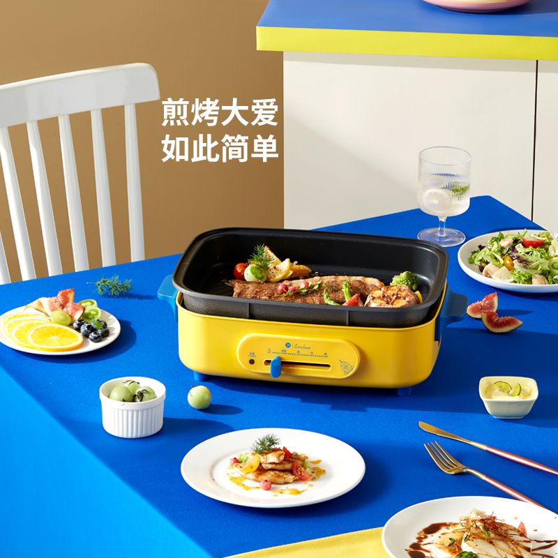 利仁(Liven)电火锅家用多功能料理锅电煮锅涮烤一体多用锅烤肉锅5L黄金容量1300W功率早餐机四档火力可调M-8