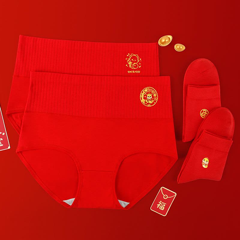 浪莎本命年大红色内裤女士纯棉蛇年结婚内衣袜子礼物高腰全棉短裤图片