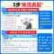 5本装[语数英物化] 全国通用 [正版]理想树2025版中考必刷卷真题分类集训数学语文英语物理化学地理生物历史道德与法治