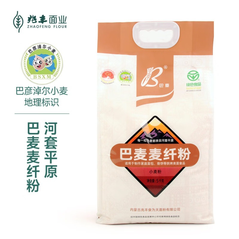 河套平原巴麦麦纤粉5KG高清大图