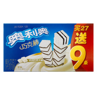 （厂家直营店）奥利奥（Oreo）巧克棒 威化巧克力饼干休闲零食 奶白巧克力味 27条+9条460.8g客户