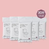 babycare一次性马桶垫产妇旅行孕产妇粘贴坐便器垫纸防水便携30片 3403
