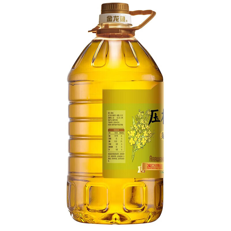金龙鱼压榨本香菜籽油5L食用油