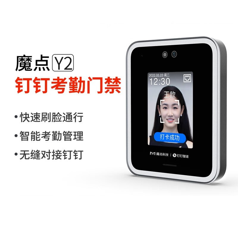 银新电子办公设备1报价_参数_图片_视频_怎么样_问答-苏宁易购