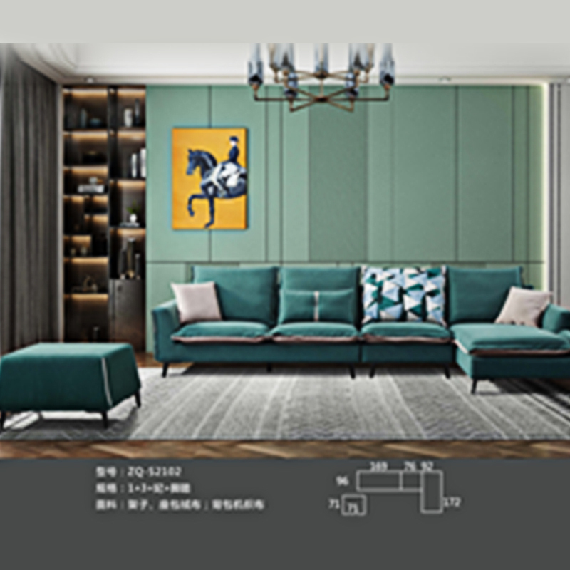 双虎ZQ-S2102茶几现代简约